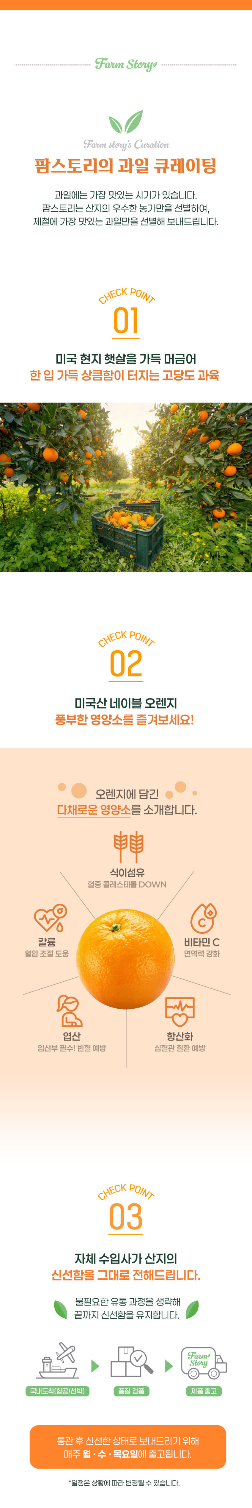 상품 상세정보