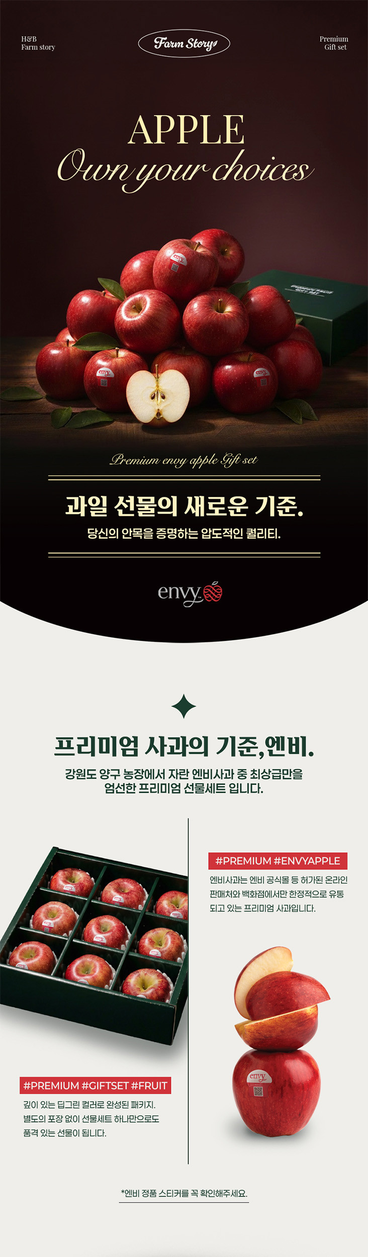 상품 상세정보