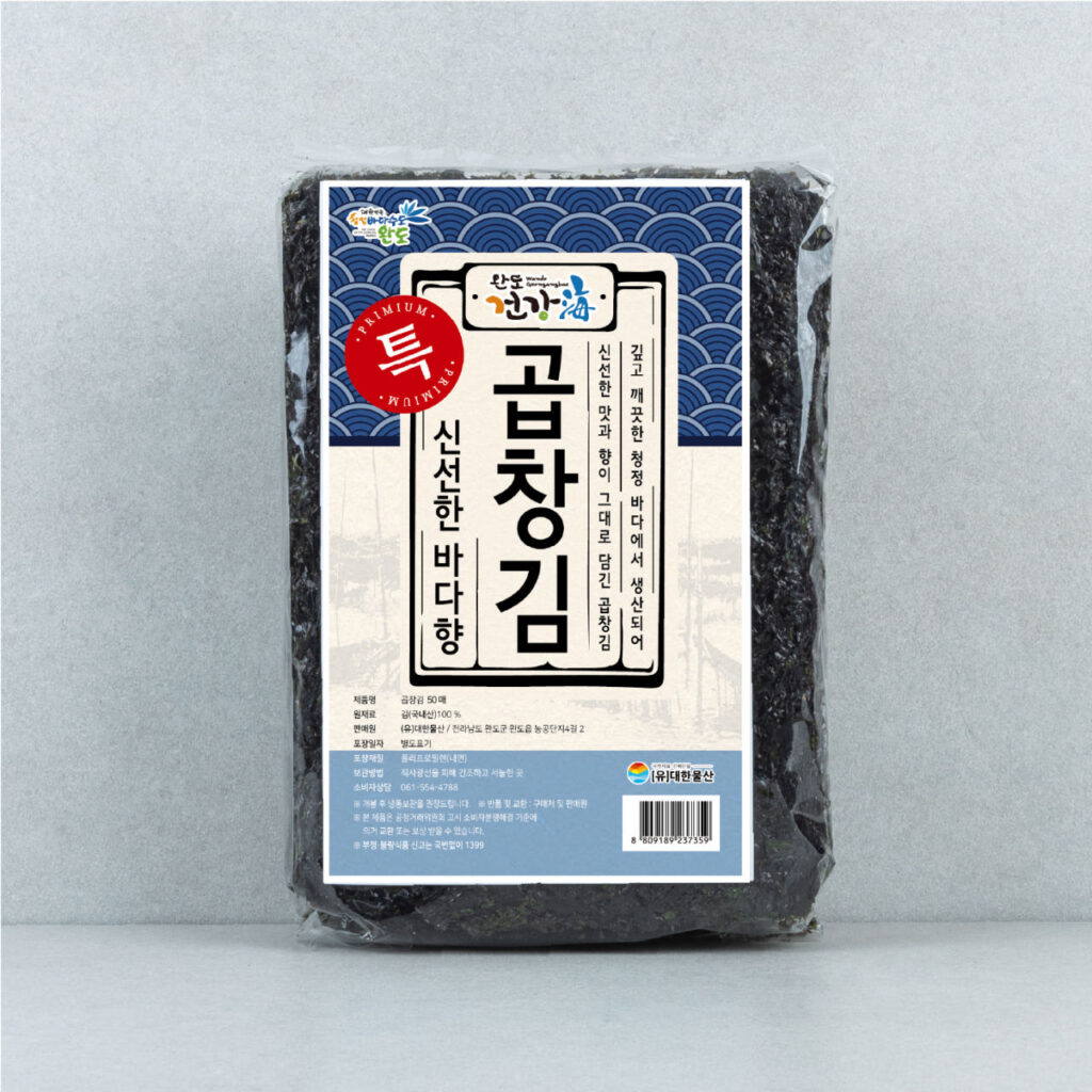 올그린 곱창김 50매