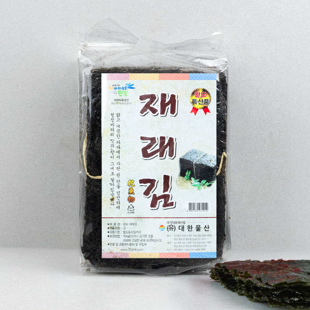 올그린 재래김 100매